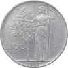 سکه 100 لیره 1957 جمهوری - EF45 - ایتالیا