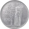 سکه 100 لیره 1962 جمهوری - EF45 - ایتالیا