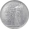 سکه 100 لیره 1968 جمهوری - EF45 - ایتالیا