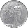 سکه 100 لیره 1970 جمهوری - EF45 - ایتالیا