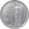 سکه 100 لیره 1971 جمهوری - EF45 - ایتالیا