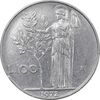 سکه 100 لیره 1972 جمهوری - EF45 - ایتالیا