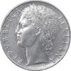 سکه 100 لیره 1972 جمهوری - EF45 - ایتالیا