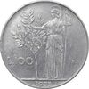 سکه 100 لیره 1973 جمهوری - EF45 - ایتالیا