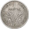 سکه 1 پیاستر 1947 اتحادیه فرانسه - EF40 - هندوچین فرانسه