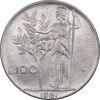 سکه 100 لیره 1981 جمهوری - EF45 - ایتالیا