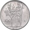 سکه 100 لیره 1977 جمهوری - EF45 - ایتالیا