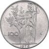 سکه 100 لیره 1976 جمهوری - EF45 - ایتالیا