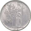 سکه 100 لیره 1575 جمهوری - AU50 - ایتالیا