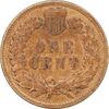 سکه 1 سنت 1901 سرخپوستی - EF45 - آمریکا