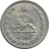 سکه 2 ریال 1313/0 - سورشارژ تاریخ - MS64 - رضا شاه