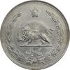 سکه 5 ریال 1310 - AU53 - رضا شاه