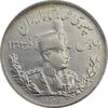 سکه 5000 دینار 1306T تصویری - EF45 - رضا شاه