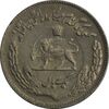 سکه 1 ریال 1354 یادبود فائو - EF40 - محمد رضا شاه سکه 1 ریال 1354 یادبود فائو - EF40 - محمد رضا شاه