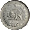 سکه 1 ریال 1323/2 نقره - سورشارژ تاریخ (نوع دو) - AU58 - محمد رضا شاه