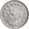 سکه 1000 دینار 1305 خطی - ارور چرخش 45 درجه - AU50 - رضا شاه