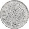 سکه 1000 دینار 1306 خطی - AU - cleaned - رضا شاه