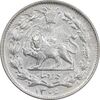 سکه 1000 دینار 1306 خطی - AU - cleaned - رضا شاه