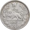 سکه 1000 دینار 1307 تصویری - EF - cleaned - رضا شاه