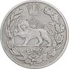 سکه 5000 دینار 1334 تصویری - VF35 - احمد شاه