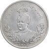 سکه 5000 دینار 1341 تصویری - با یقه - AU50 - احمد شاه