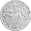 سکه 5000 دینار 1342 تصویری - با یقه - AU50 - احمد شاه