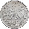 سکه 5000 دینار 1344 تصویری - AU50 - احمد شاه
