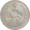 سکه 5 ریال 1310 - AU55 - رضا شاه