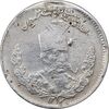 سکه 500 دینار 1323 تصویری - VF - مظفرالدین شاه
