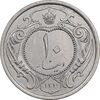 سکه 10 دینار 1310 نیکل - AU50 - رضا شاه