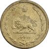 سکه 10 دینار 1320 برنز - AU50 - رضا شاه