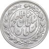 سکه 1000 دینار 1330 خطی - سایز بزرگ - MS64 - احمد شاه