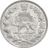 سکه 2000 دینار 1330 خطی - شیر متفاوت - MS64 - احمد شاه