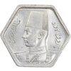 سکه 2 قروش 1363 فاروق یکم - شش ضلعی - MS64 - مصر