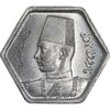 سکه 2 قروش 1363 فاروق یکم - شش ضلعی - MS64 - مصر