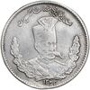 سکه 2000 دینار 1323 تصویری - VF - مظفرالدین شاه