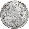 سکه 2000 دینار 1323 تصویری - VF - مظفرالدین شاه