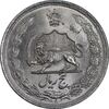 سکه 5 ریال 1322 - MS63 - محمد رضا شاه