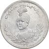 سکه 2000 دینار 1344 تصویری - ارور خارج از مرکز - MS64 - احمد شاه