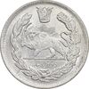 سکه 2000 دینار 1344 تصویری - ارور خارج از مرکز - MS64 - احمد شاه
