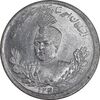 سکه 2000 دینار 1344 تصویری - ارور خارج از مرکز - MS64 - احمد شاه