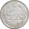 سکه 2000 دینار 1343 تصویری - MS64 - احمد شاه