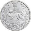 سکه 5000 دینار 1306 تصویری - ضرب لنینگراد - MS62 - رضا شاه