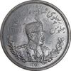 سکه 5000 دینار 1306 تصویری - ضرب لنینگراد - MS62 - رضا شاه