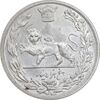 سکه 5000 دینار 1306 تصویری - ضرب هیتون - MS60 - رضا شاه
