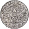 سکه 5 کرونا 1909 فرانتس یوزف یکم - تیپ 2 - AU53 - اتریش-مجارستان