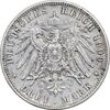 سکه 3 مارک 1909 ویلیام دوم - EF45 - آلمان
