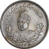 سکه 500 دینار 1332 تصویری - MS62 - احمد شاه