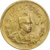 سکه طلا دو پهلوی 1306 تصویری - AU - رضا شاه