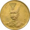 سکه طلا 1 تومان 1297 - EF - ناصرالدین شاه